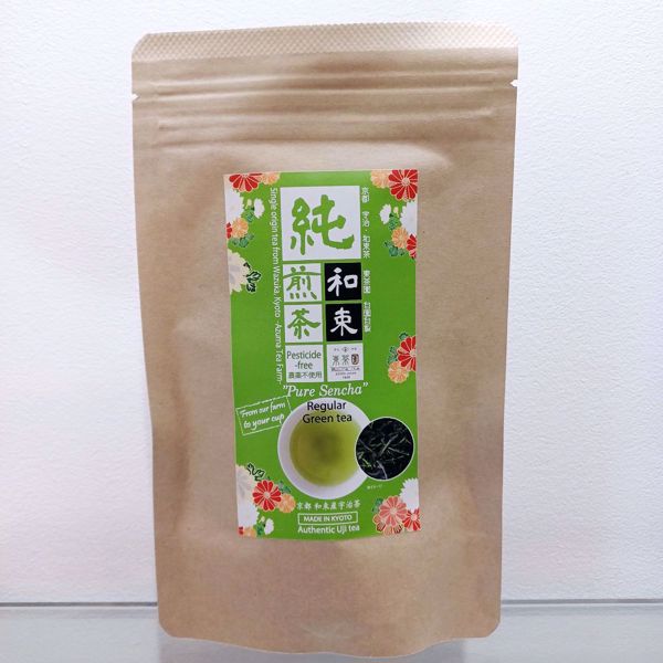 Prekės Sencha Arbata (Zairai), 70gr. nuotrauka